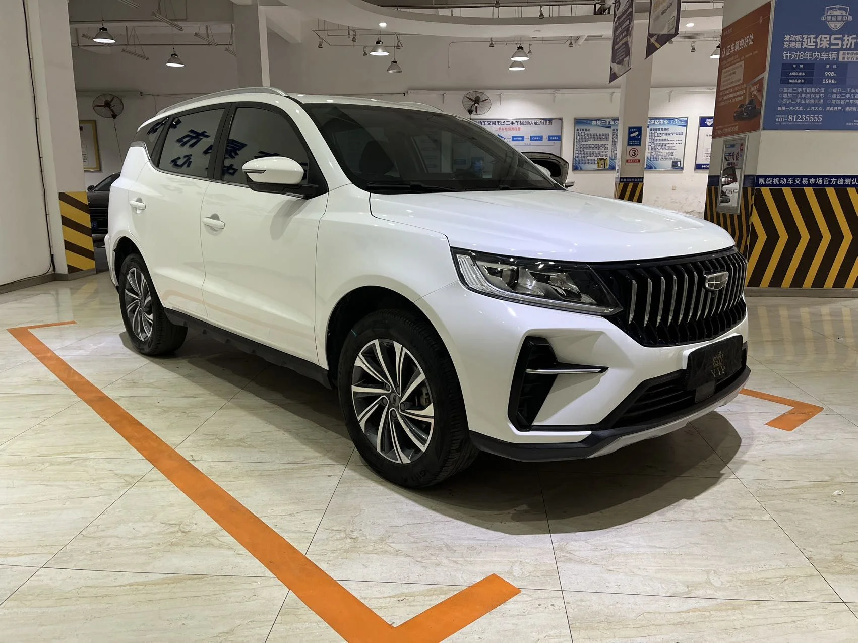 Geely Vision X6 PRO | 1.4T | Автомат | Premium - миниатюра 3