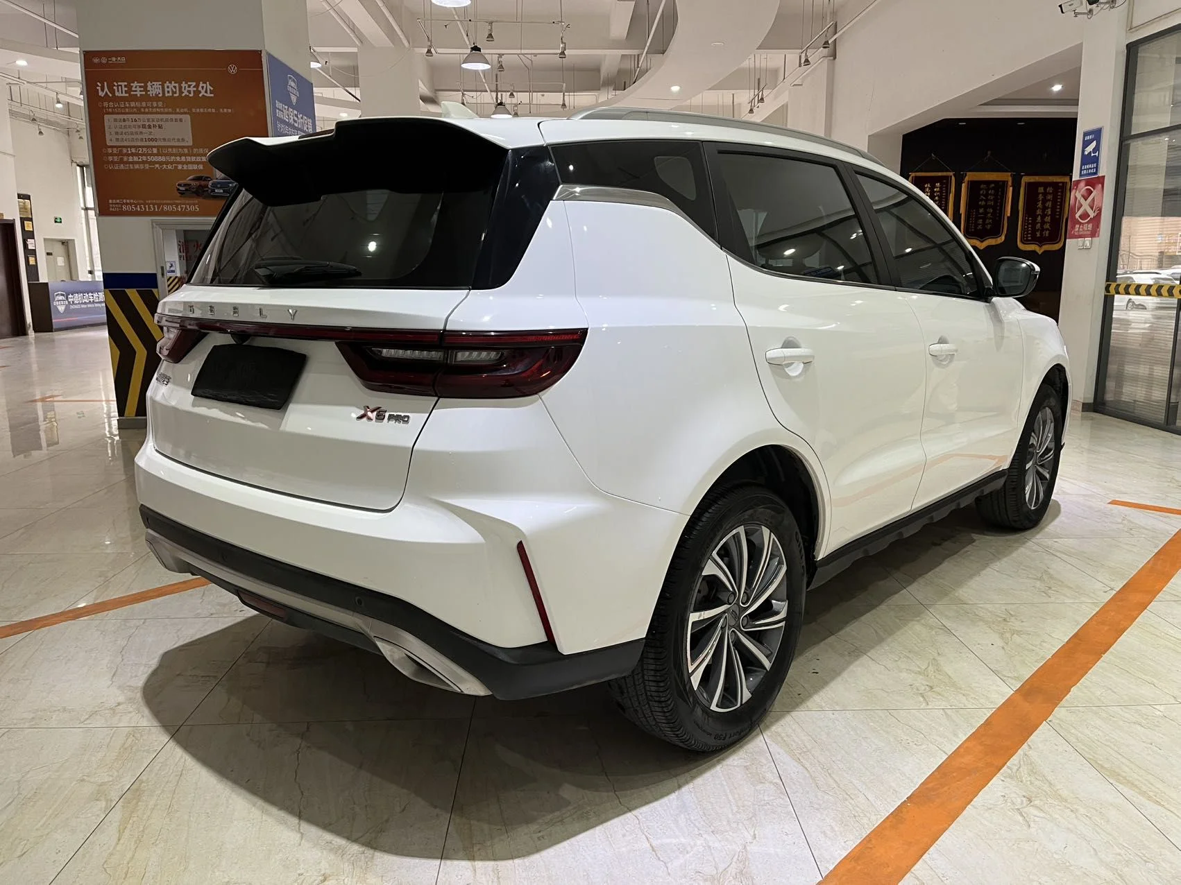 Geely Vision X6 PRO | 1.4T | Автомат | Premium - миниатюра 4