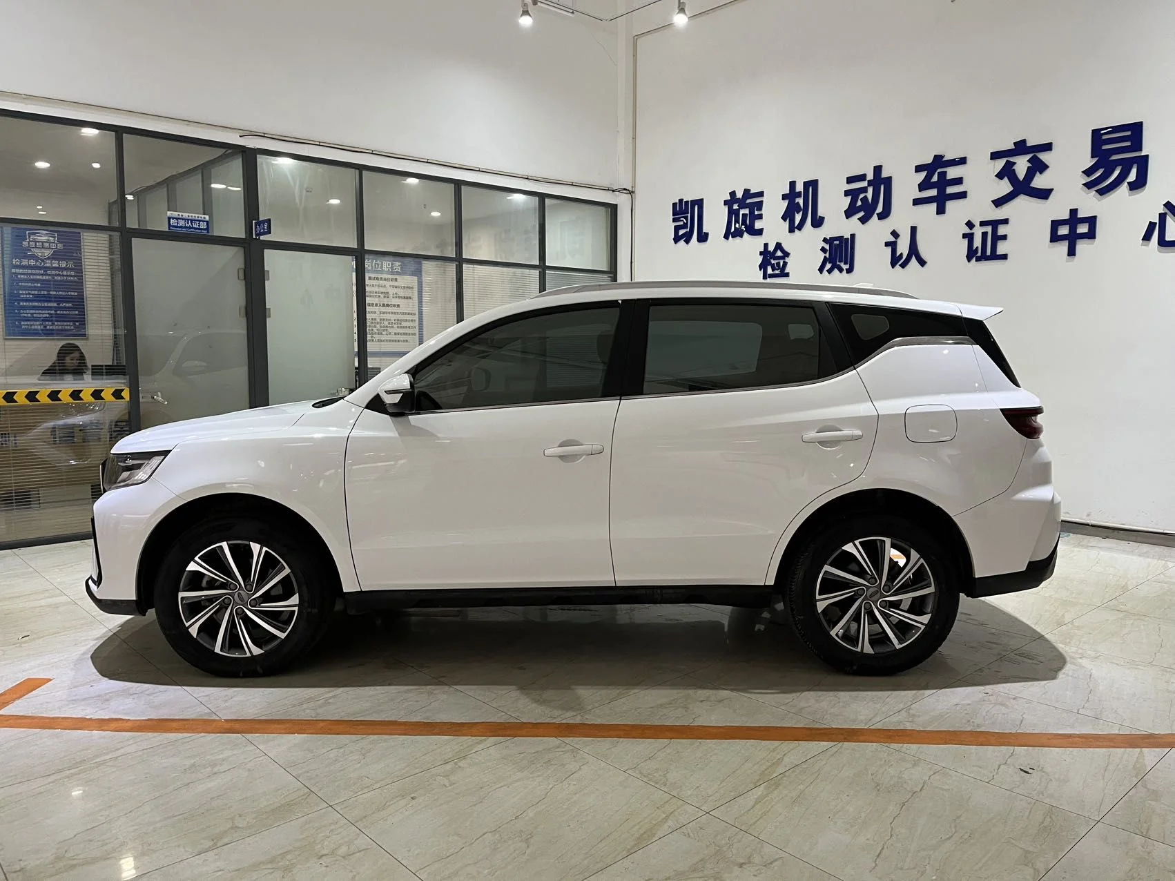 Geely Vision X6 PRO | 1.4T | Автомат | Premium - миниатюра 7