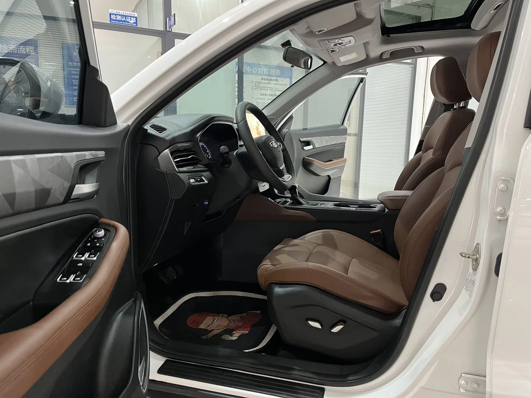 Geely Vision X6 PRO | 1.4T | Автомат | Premium - миниатюра 8