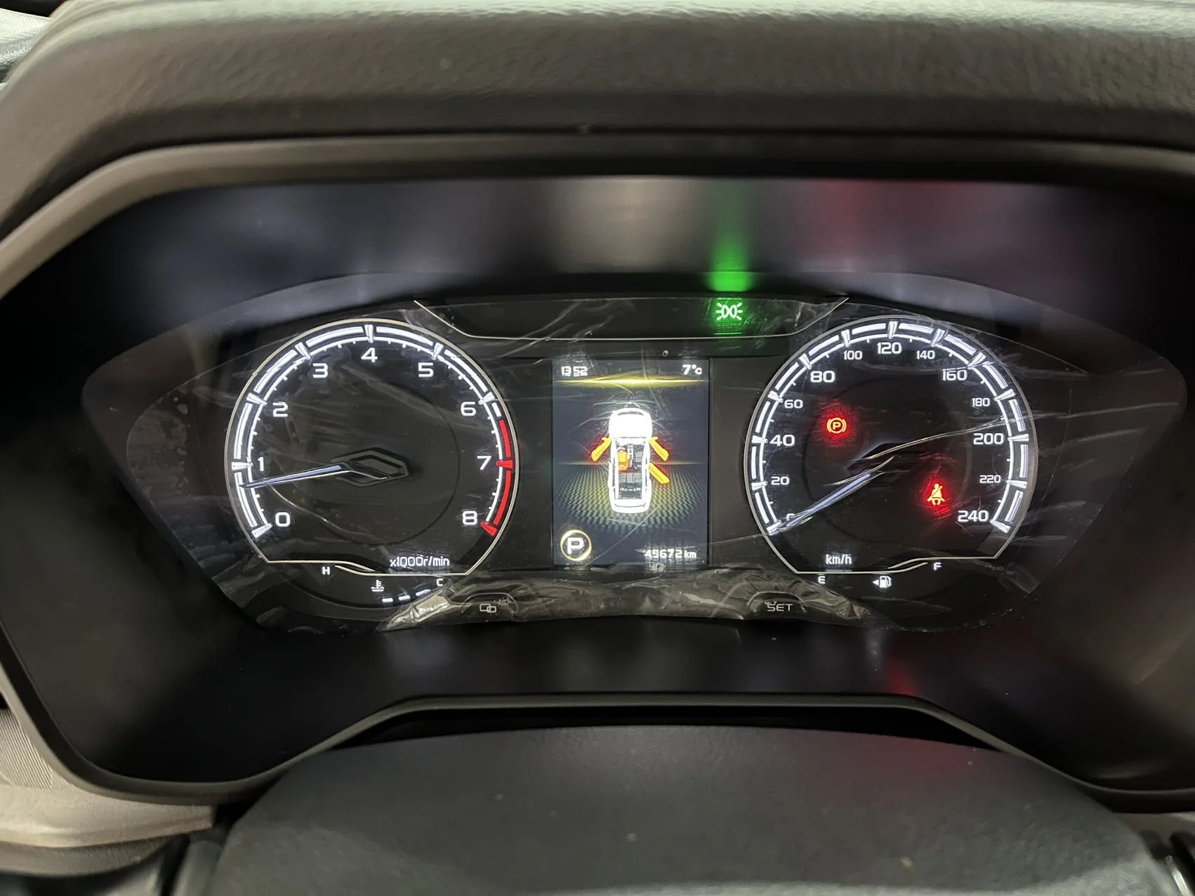 Geely Vision X6 PRO | 1.4T | Автомат | Premium - миниатюра 15
