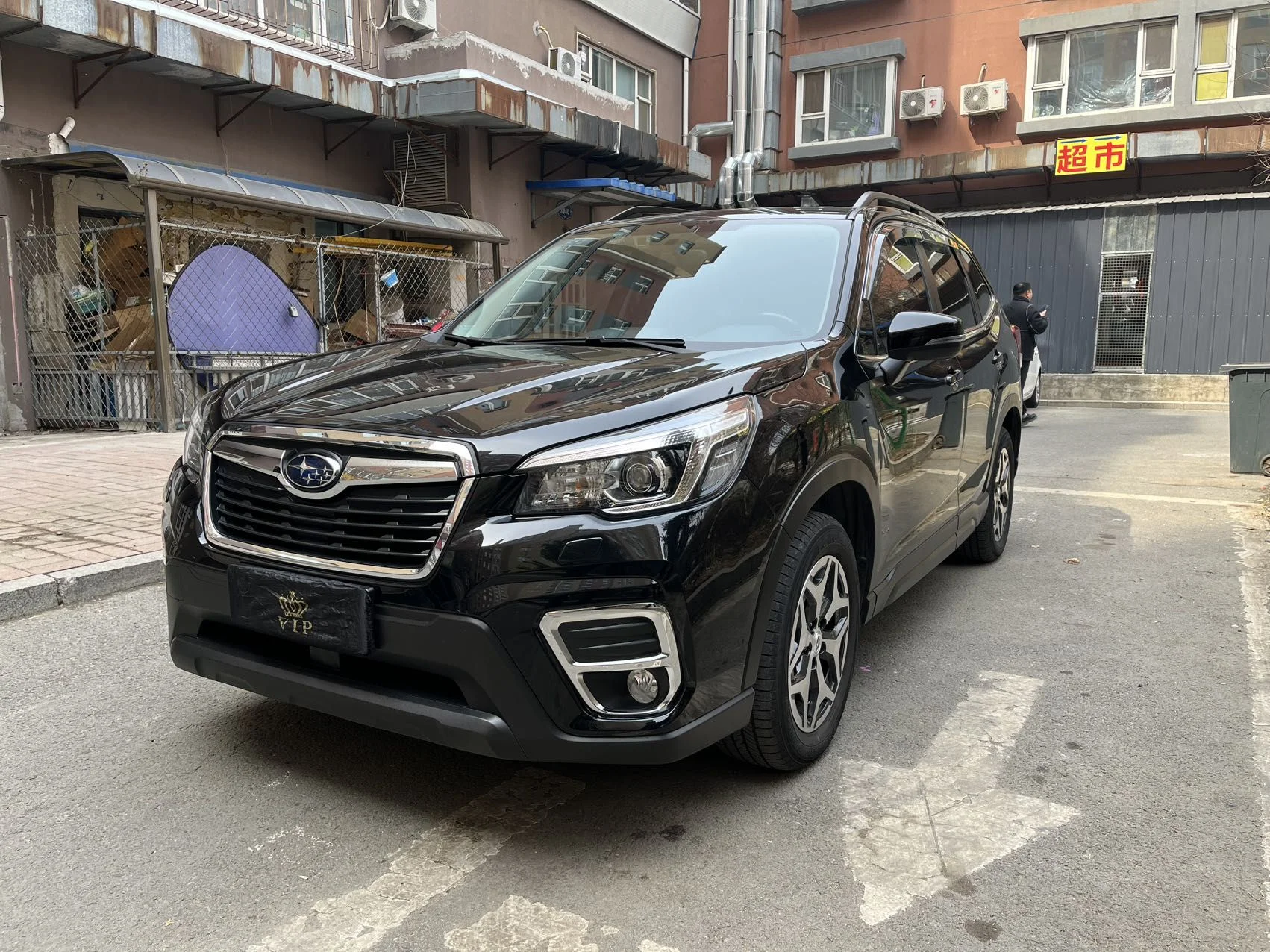 Subaru Forester | 2.0L | 2021 | Автомат | Luxury - изображение 1