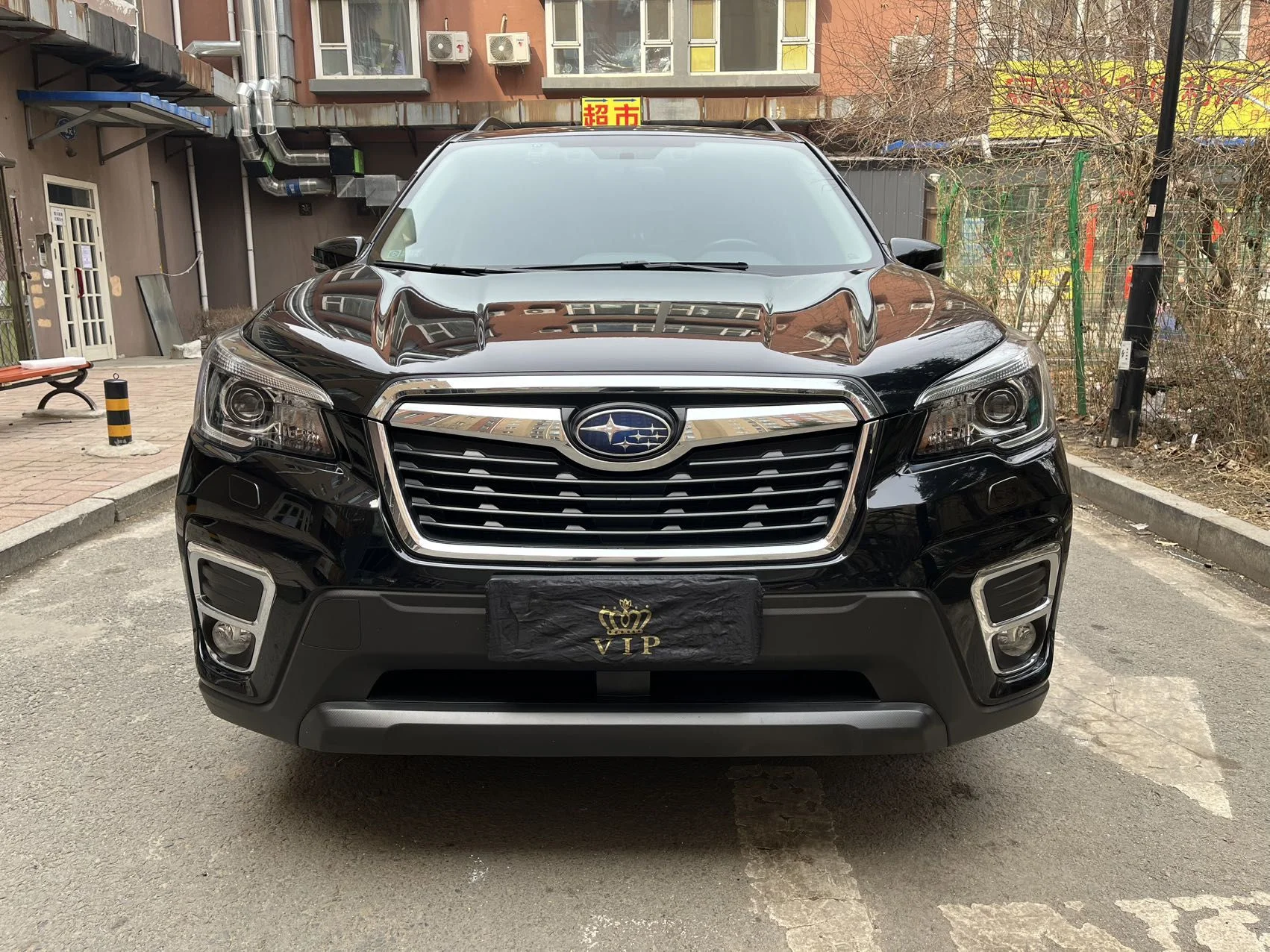 Subaru Forester | 2.0L | 2021 | Автомат | Luxury - миниатюра 2