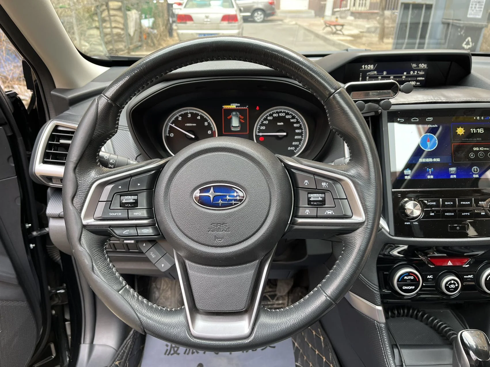 Subaru Forester | 2.0L | 2021 | Автомат | Luxury - миниатюра 12