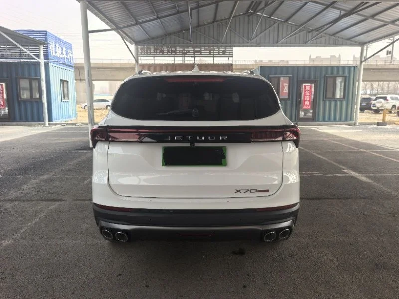 Jetour X70 PLUS | 1.5T | 2022 | DCT | Pro - миниатюра 6