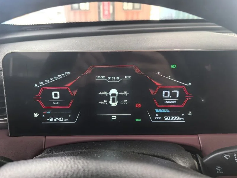 Jetour X70 PLUS | 1.5T | 2022 | DCT | Pro - миниатюра 16