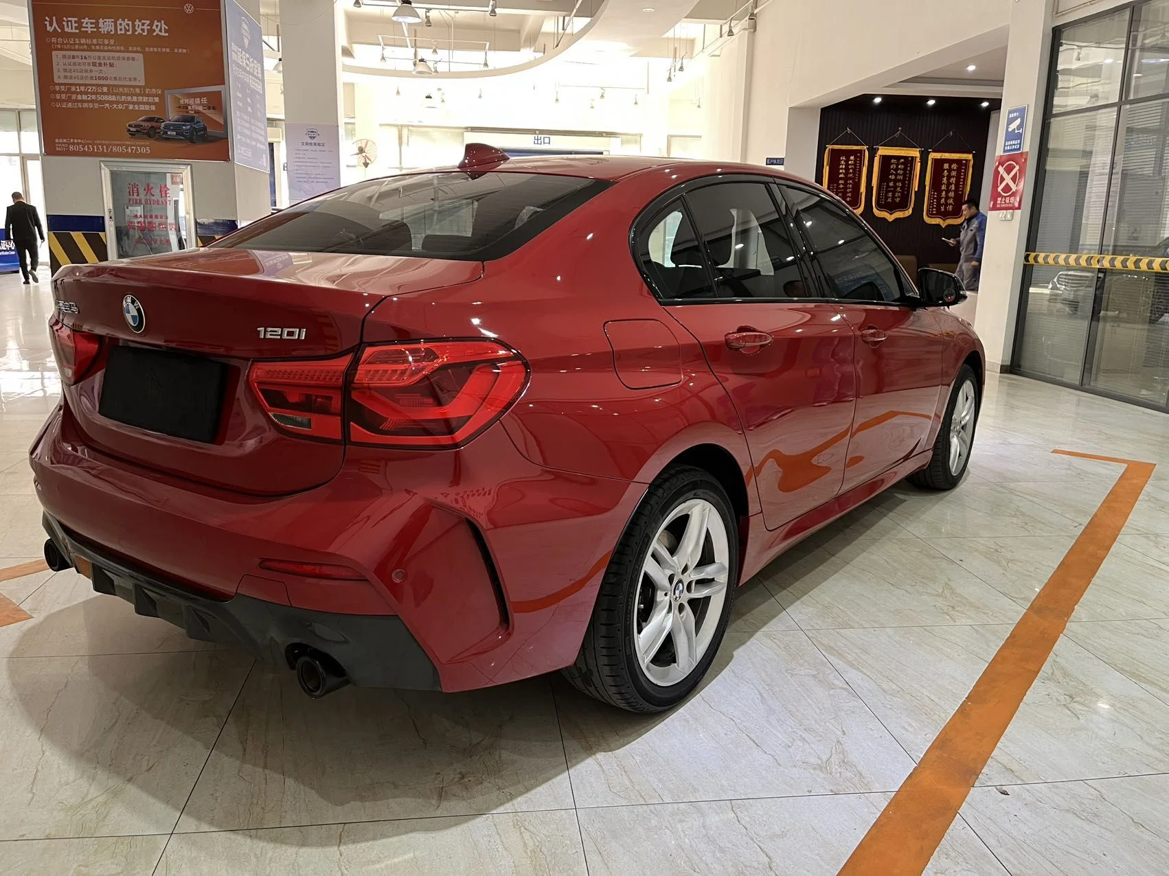 BMW 1 Series | 1.5T | 2021 | Робот | M Sport - миниатюра 5