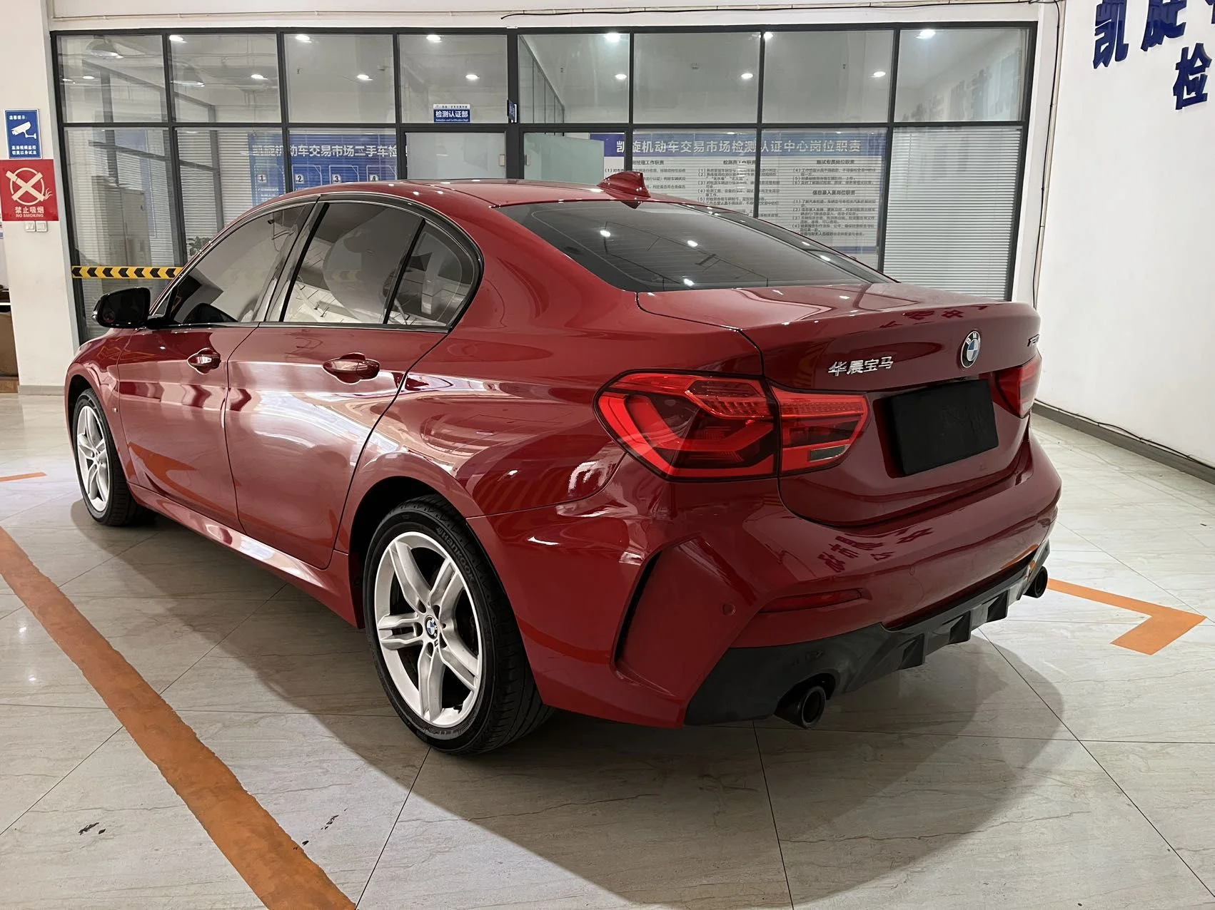 BMW 1 Series | 1.5T | 2021 | Робот | M Sport - миниатюра 6