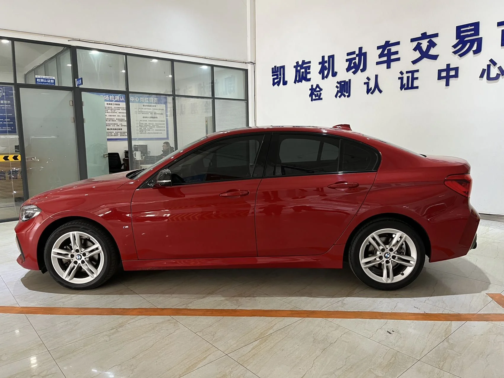 BMW 1 Series | 1.5T | 2021 | Робот | M Sport - миниатюра 7