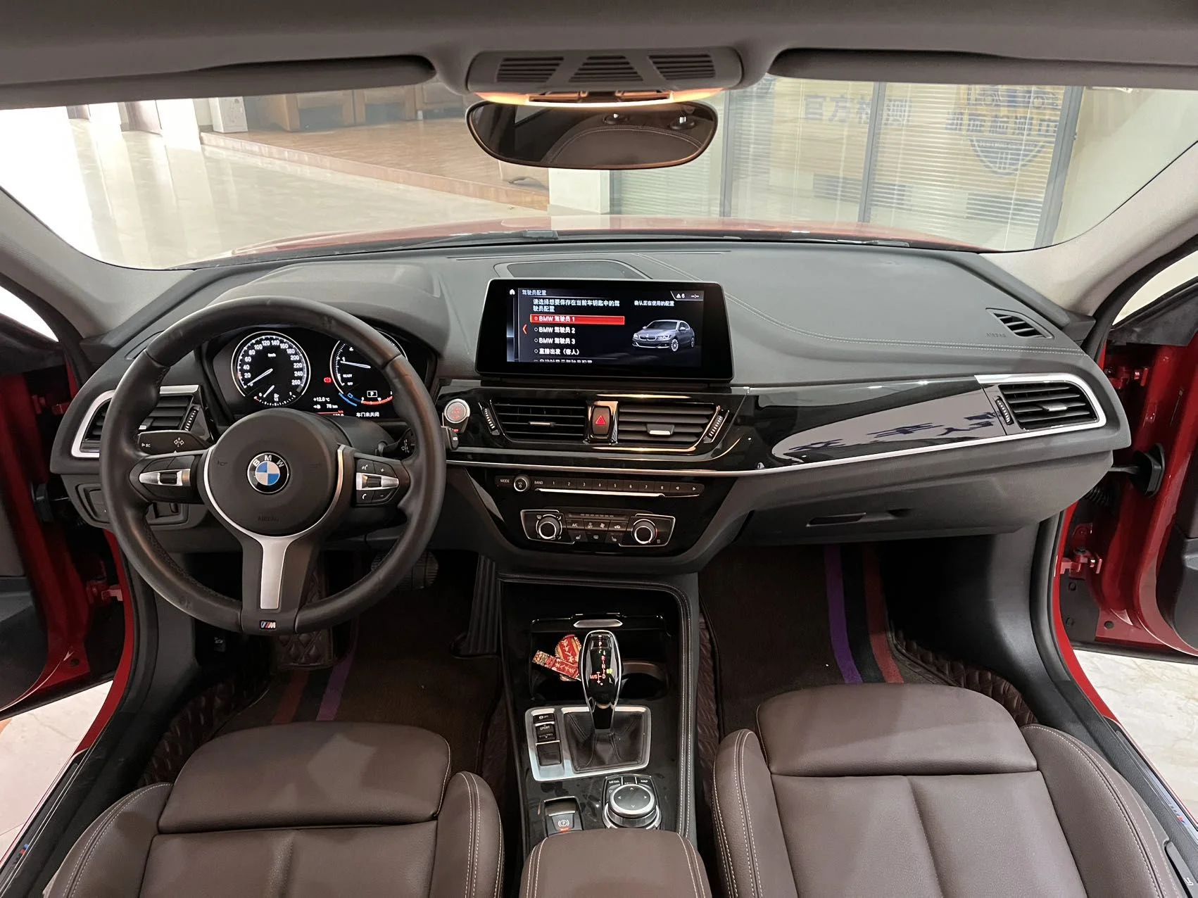 BMW 1 Series | 1.5T | 2021 | Робот | M Sport - миниатюра 11