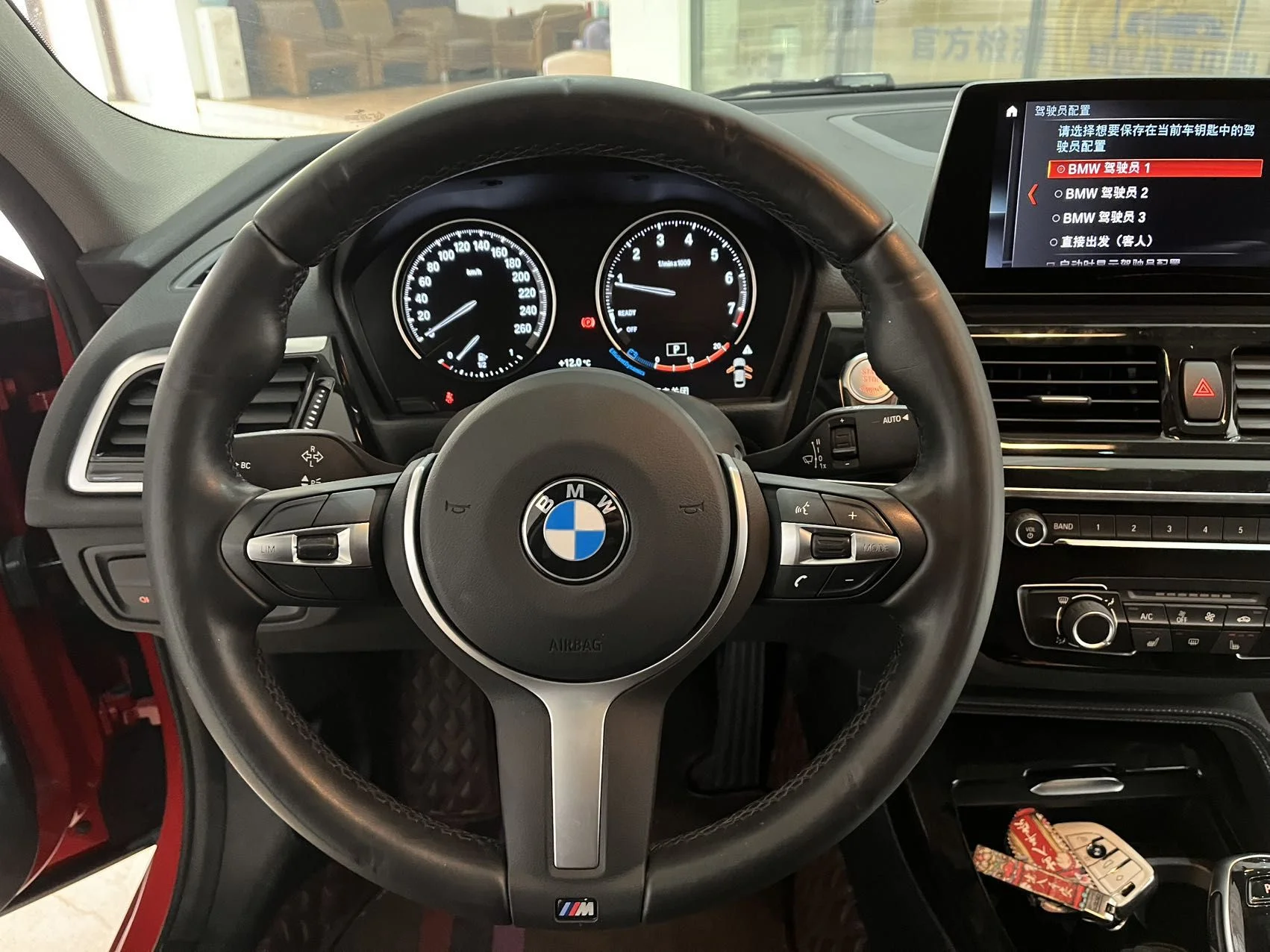 BMW 1 Series | 1.5T | 2021 | Робот | M Sport - миниатюра 12