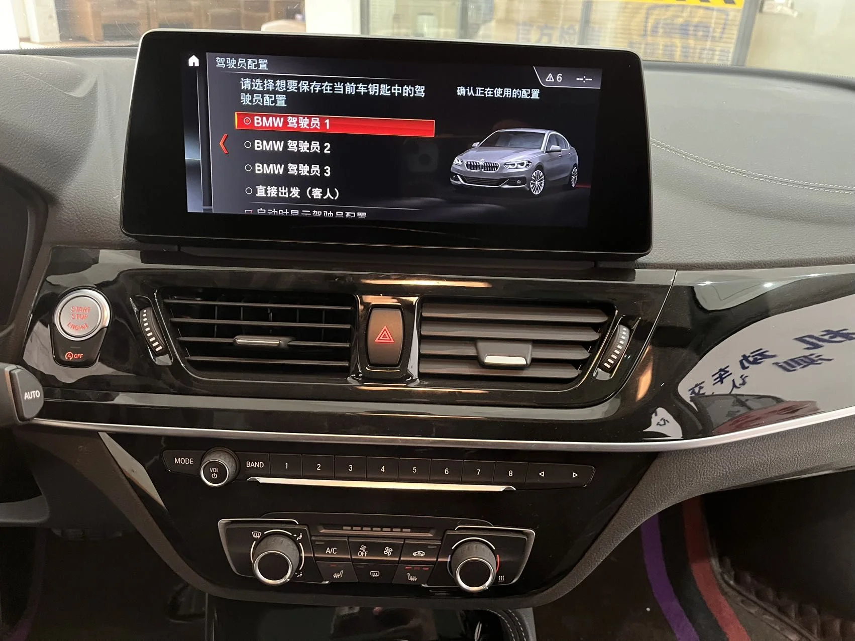 BMW 1 Series | 1.5T | 2021 | Робот | M Sport - миниатюра 13