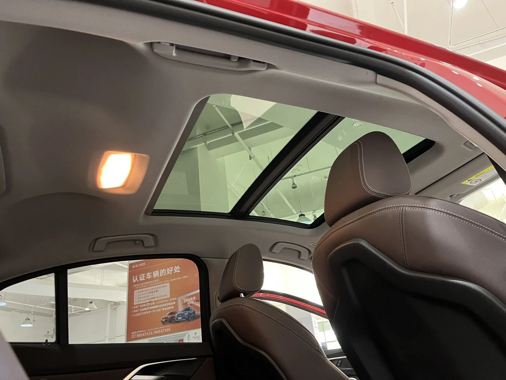 BMW 1 Series | 1.5T | 2021 | Робот | M Sport - миниатюра 17