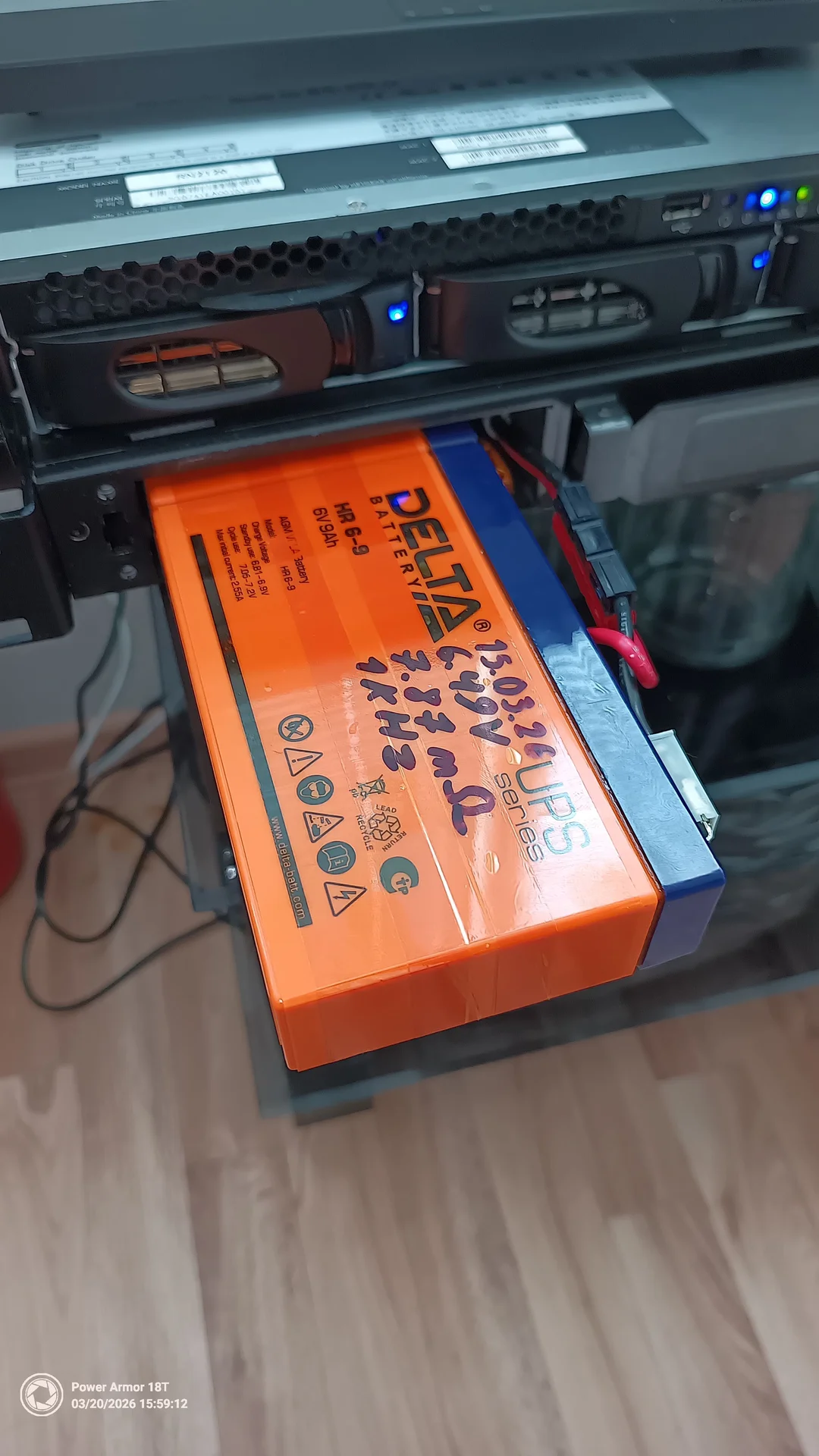 ИБП APC PS450 - миниатюра 2
