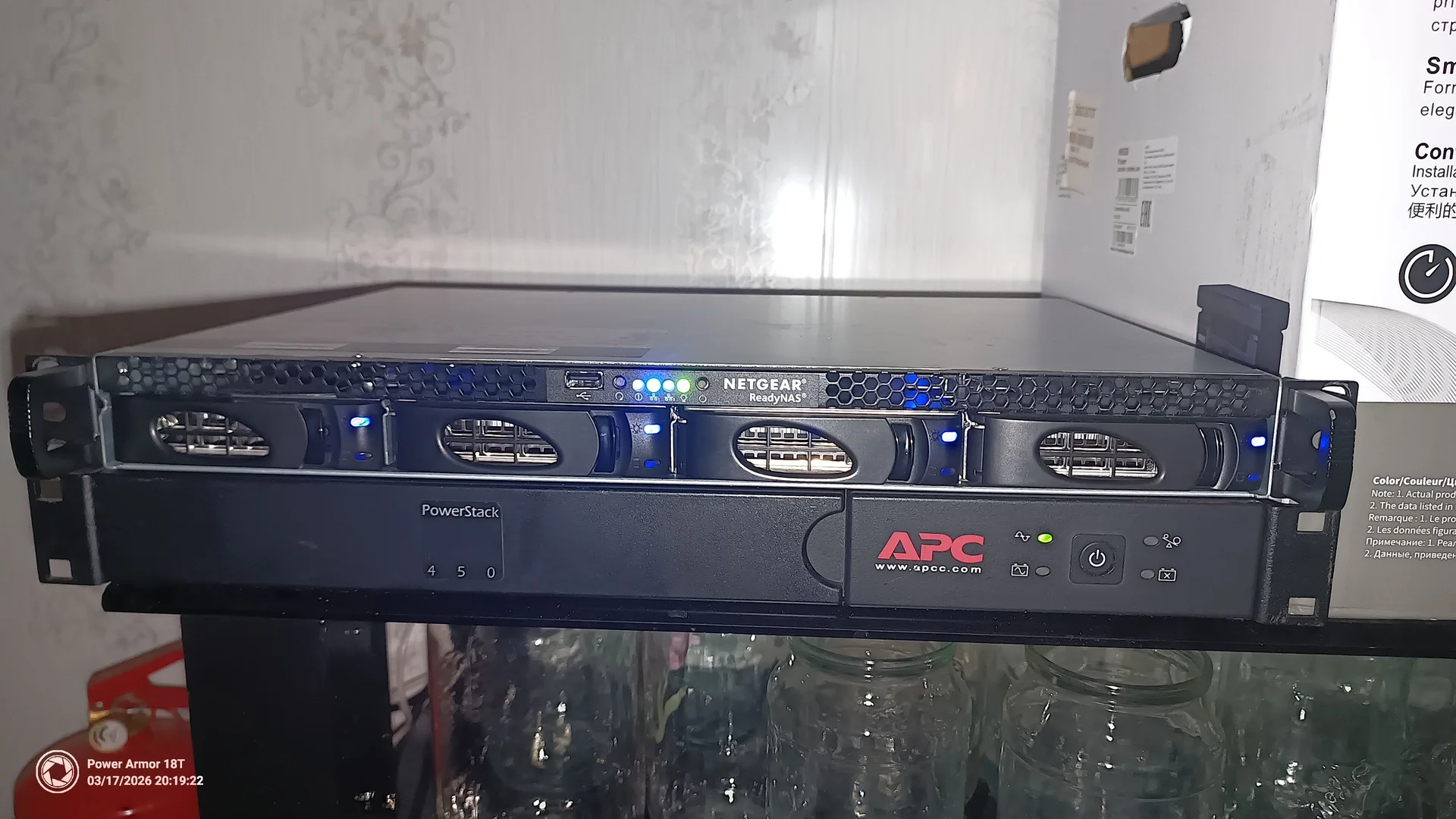 ИБП APC PS450 - изображение 1