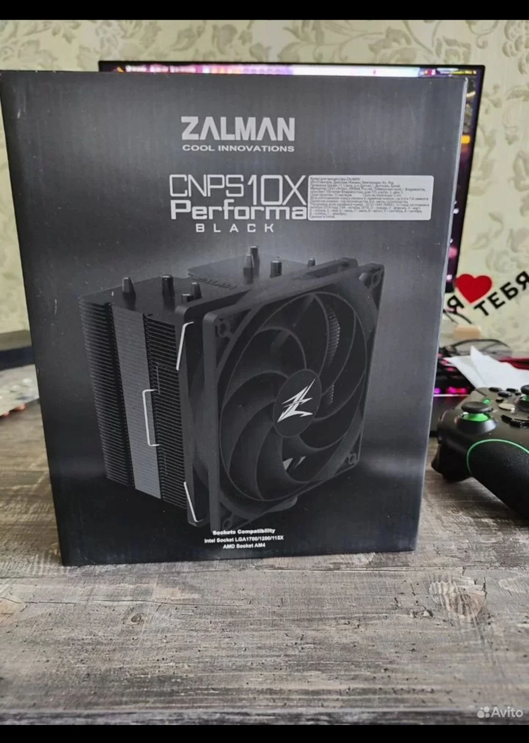 Кулер на процессор Zalman cnps10X Performa ST - изображение 1