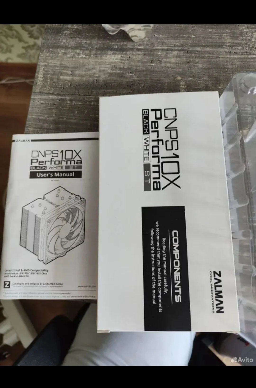 Кулер на процессор Zalman cnps10X Performa ST - миниатюра 9