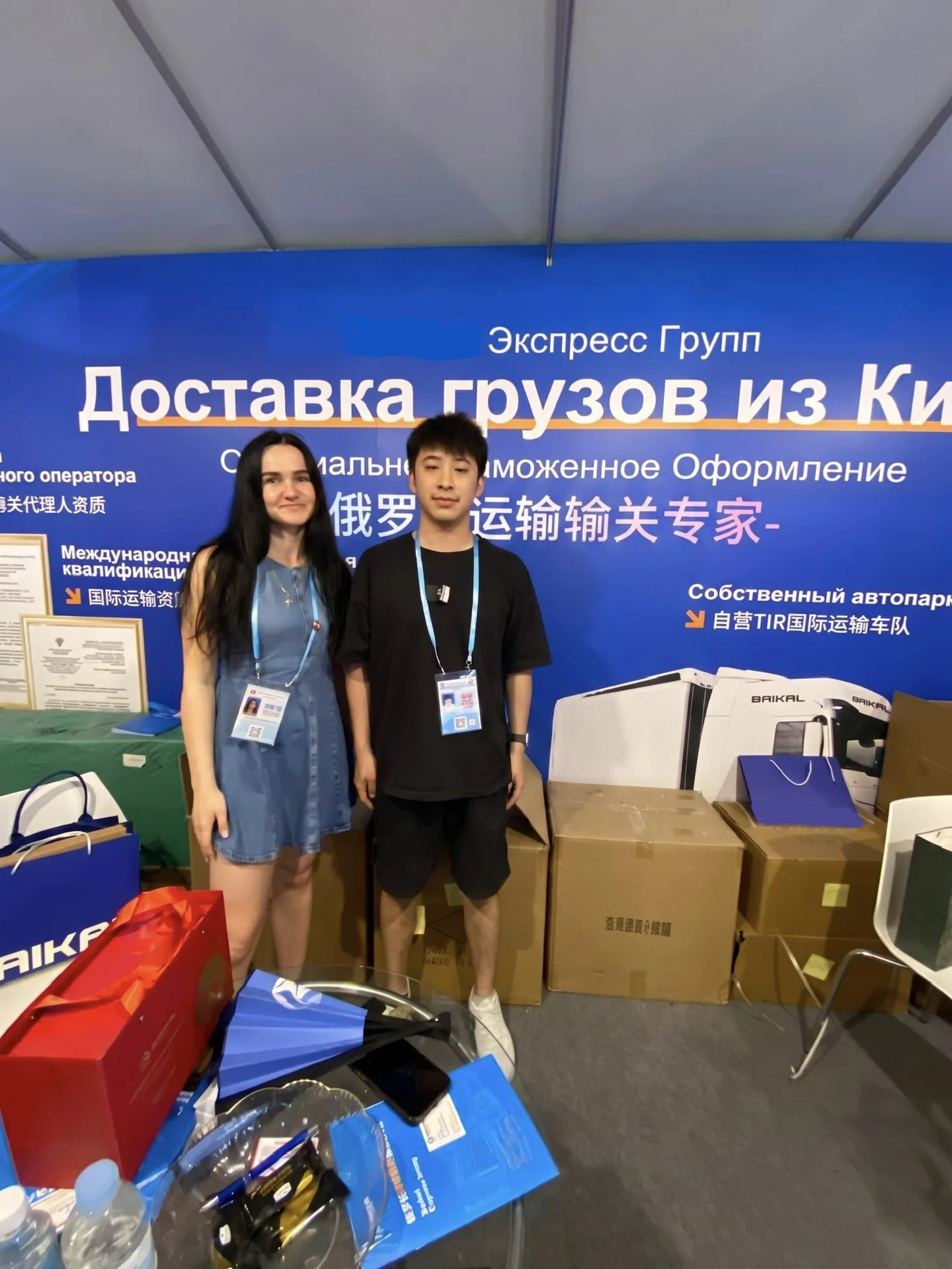 Посредник Китай совместные закупки - миниатюра 5