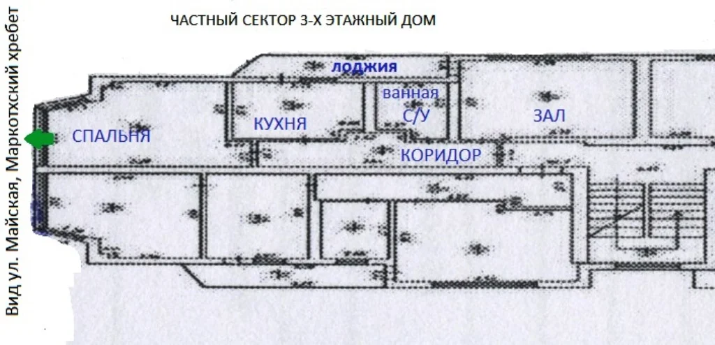 Продажа 2-х комнатной квартиры мкр. Магилат - миниатюра 11