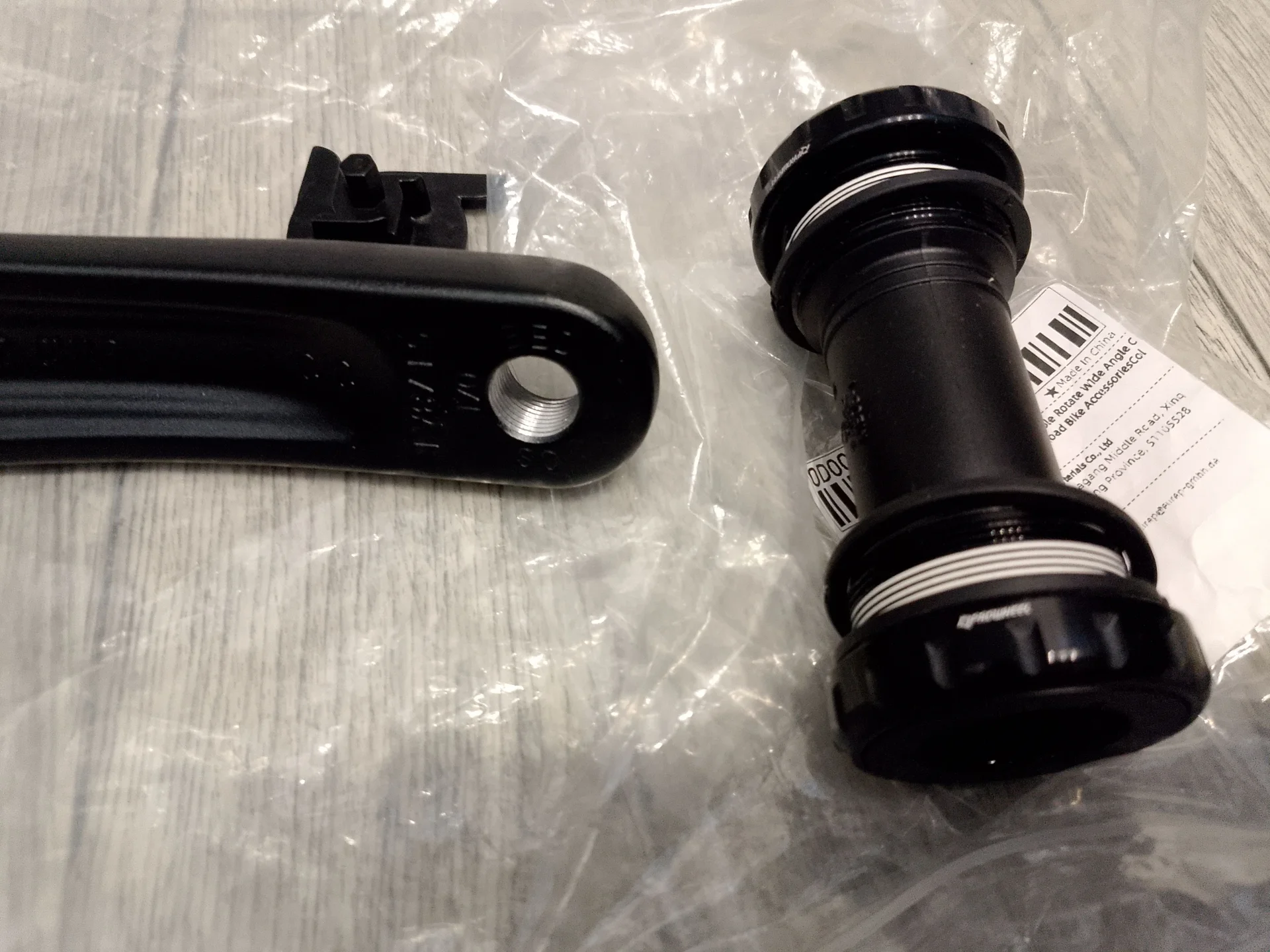 Система шатунов ProWheel CHARM-FD04S-TT-BOOST 34T - миниатюра 7