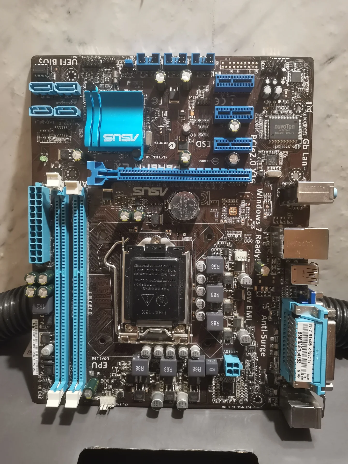 Материнская плата Asus P8H61-M LX - изображение 1