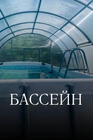 Сдаю 4-к. дом 124 м² - миниатюра 6