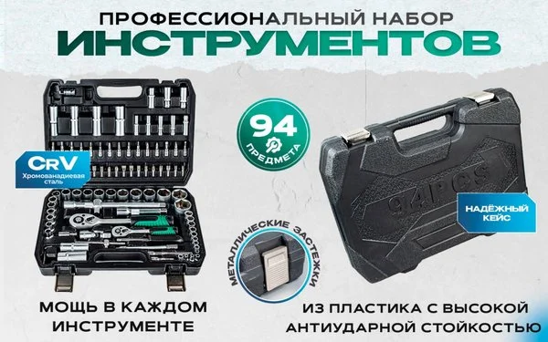 Менеджер/Управляющий маркетплейса Wildberries - миниатюра 10