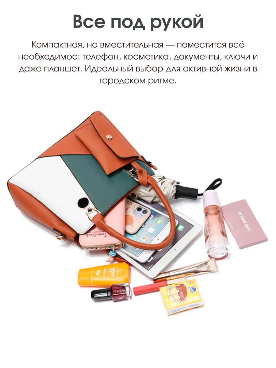 Сумка женская коричневая через плечо кросс-боди - миниатюра 4