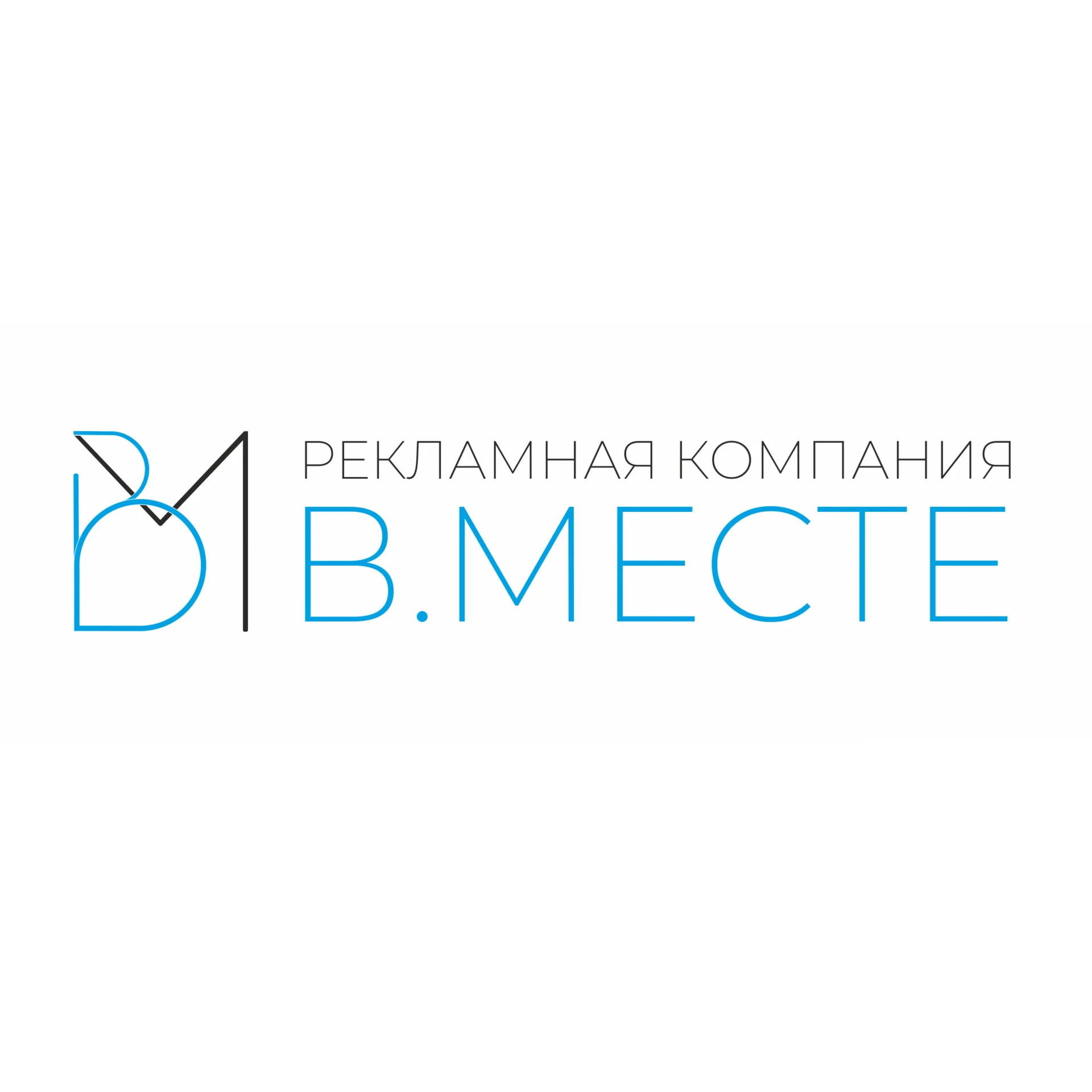 Менеджер по продажам B2B удаленно - изображение 1