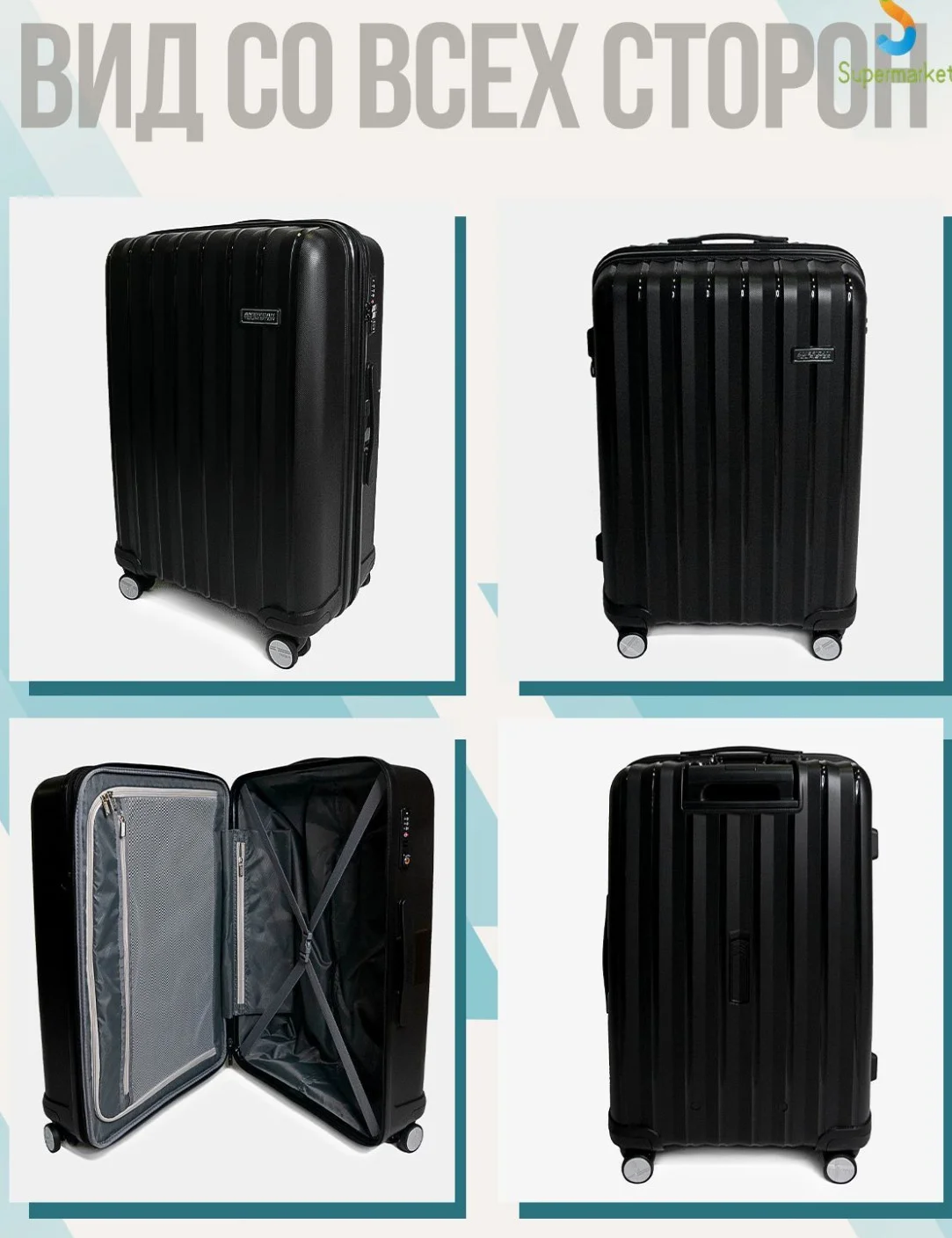 Чемодан American tourister новый 79 литров - миниатюра 3
