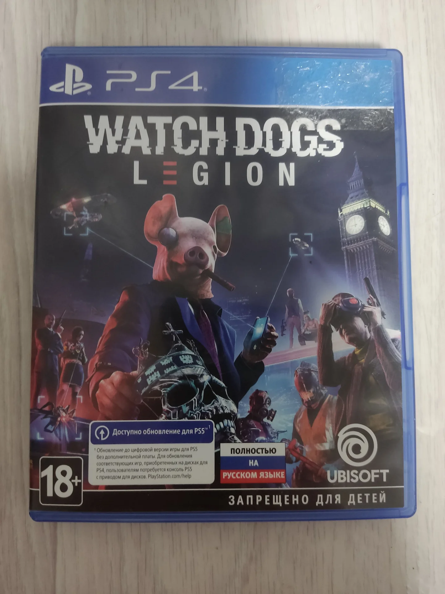 Диск Watch Dogs Legion ps4 - изображение 1