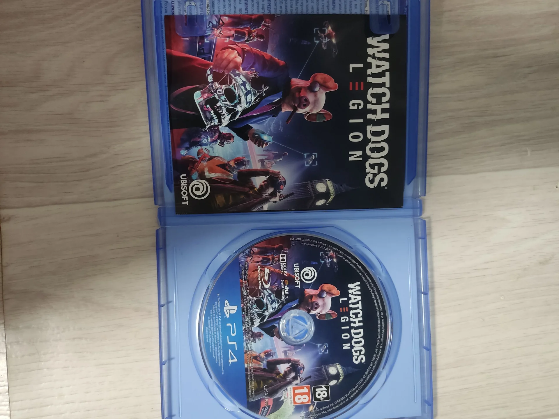 Диск Watch Dogs Legion ps4 - миниатюра 2