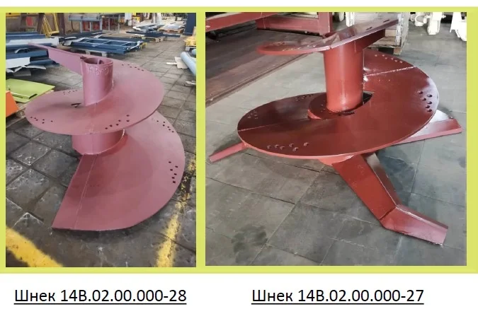 Запчасти для кормораздатчиков Хозяин/Коблик-РСК - миниатюра 3
