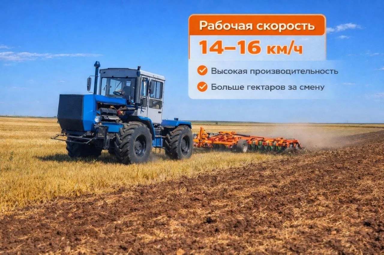 Лущильник дисковая борона Южак-3П, 2026 - миниатюра 6
