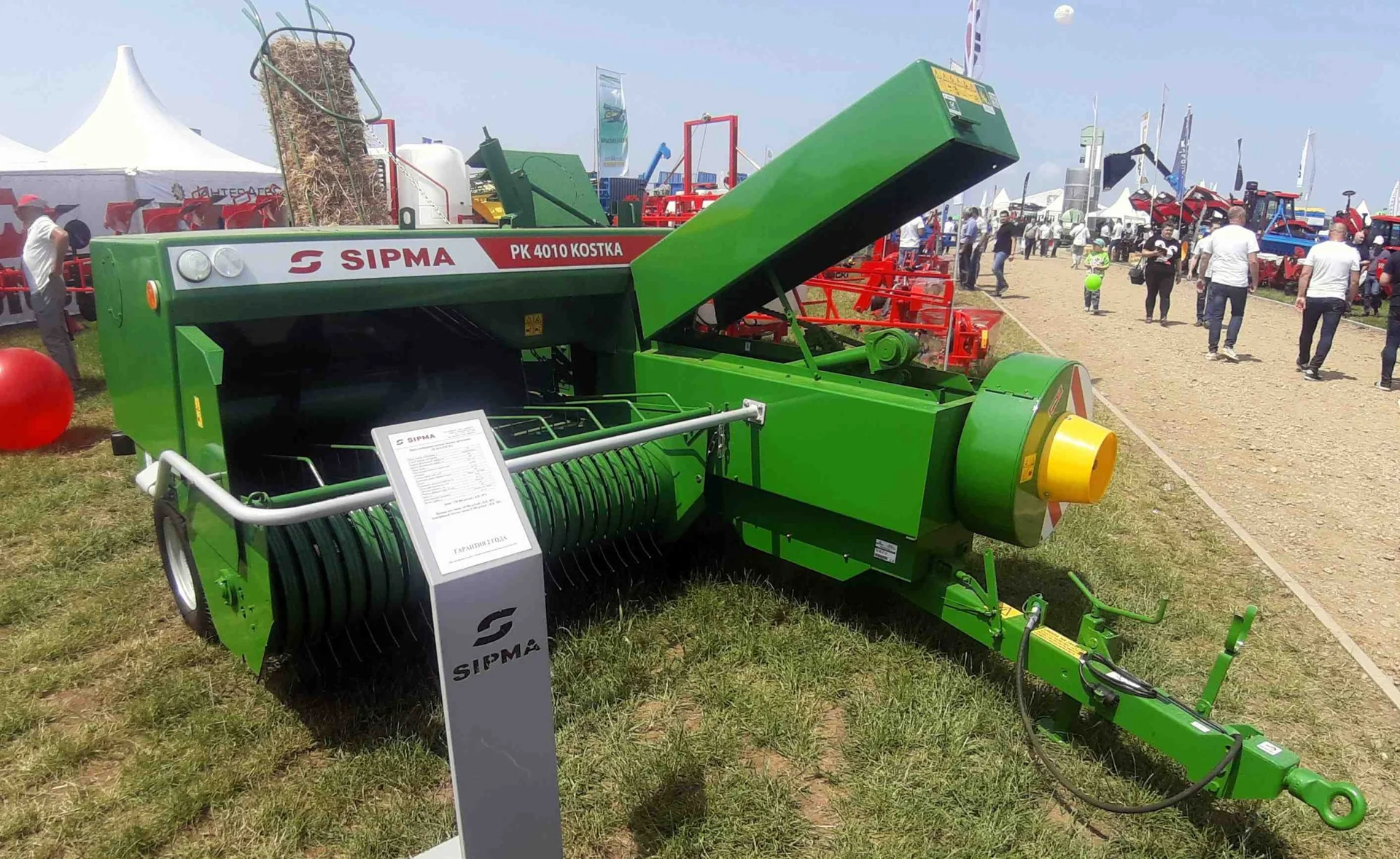 Пресс-подборщик рулонный Sipma PS-1210Classic,2026 - миниатюра 9
