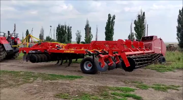 Стерневой тяжёлый культиватор "Атом"-400/500 (280-400 л.с.)