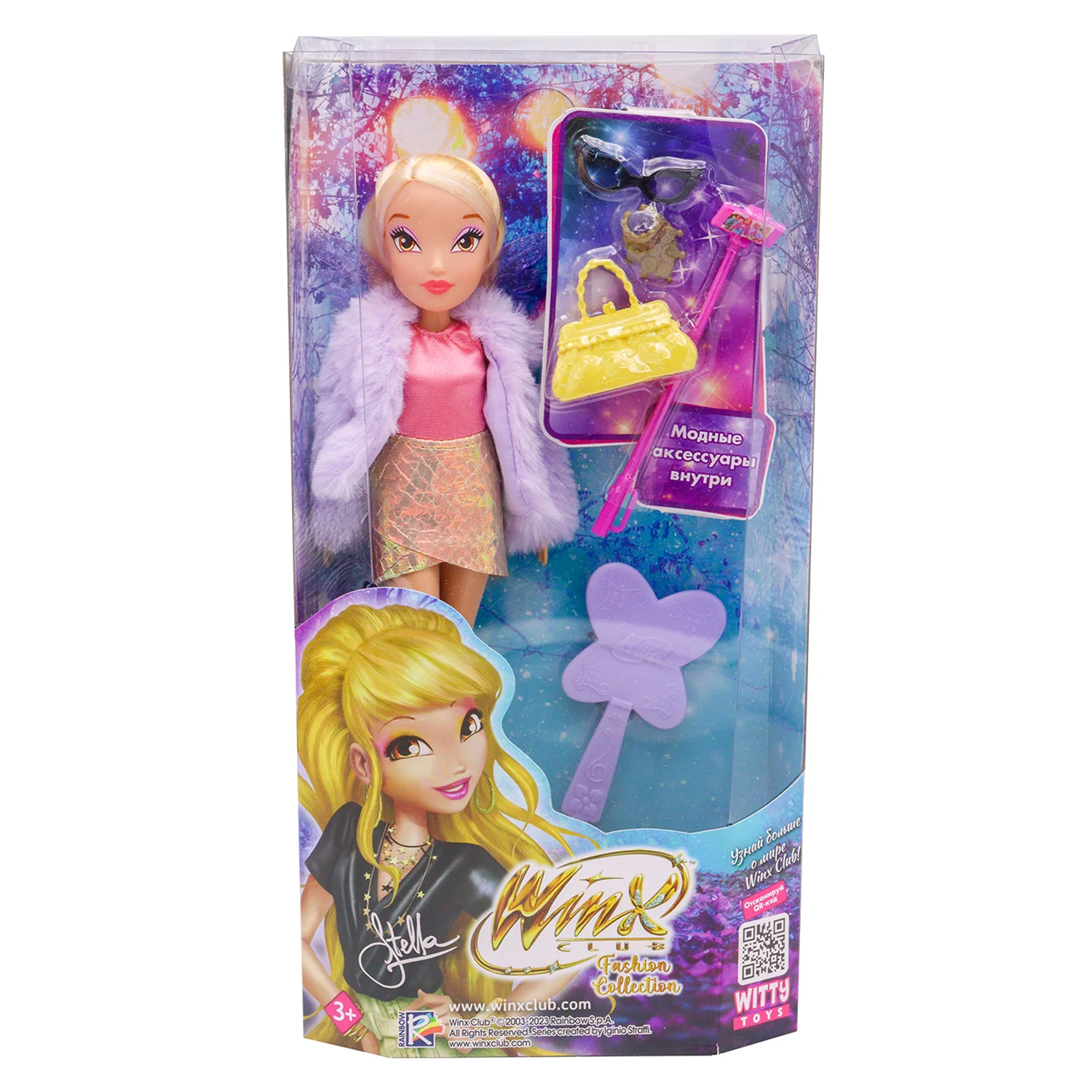 Кукла Winx Club Стелла - изображение 1
