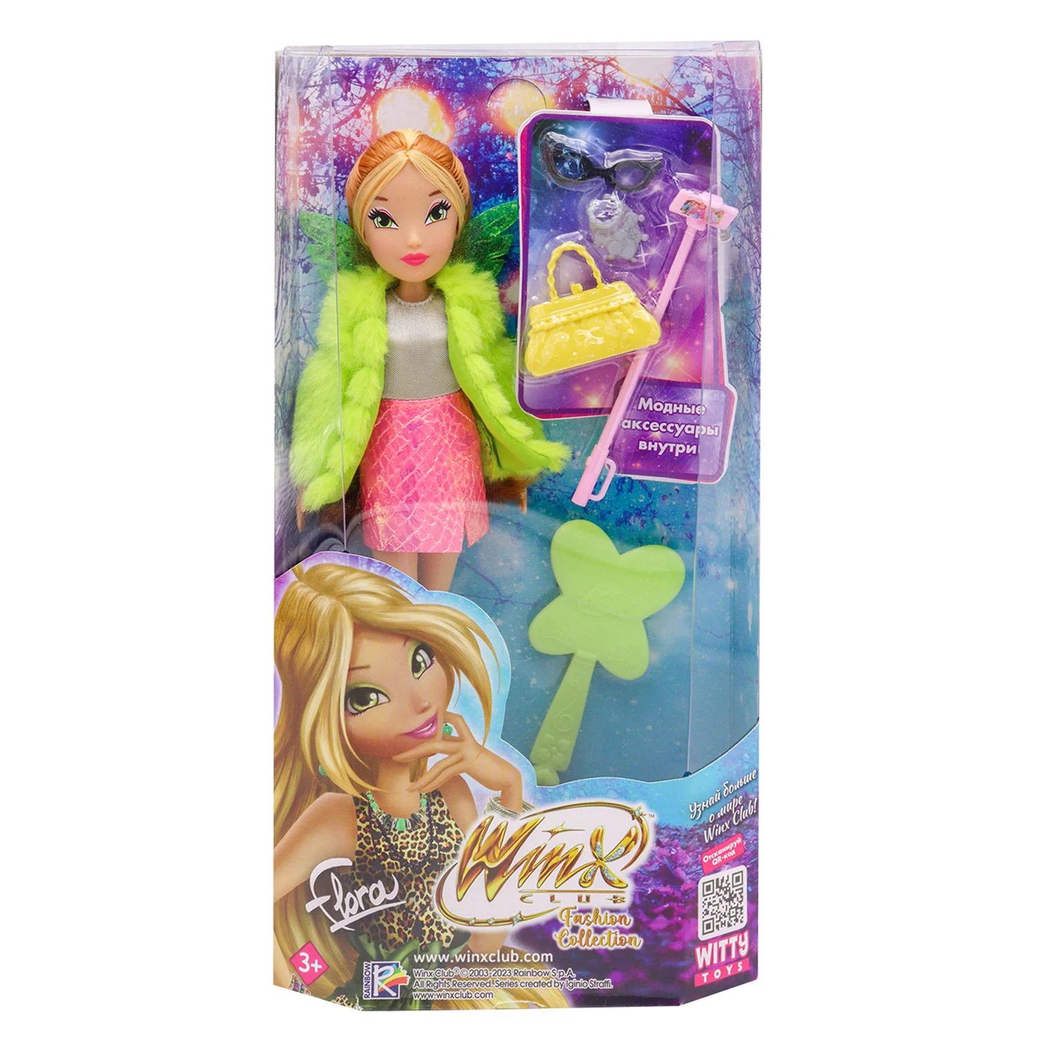 Кукла Winx Club Флора с аксессуарами - миниатюра 2