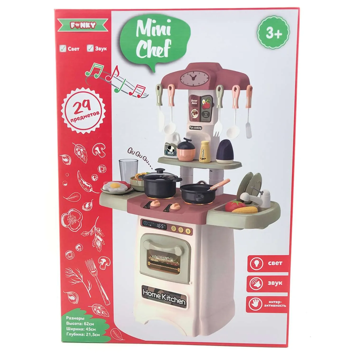 Кухня детская Funky Toys - миниатюра 2