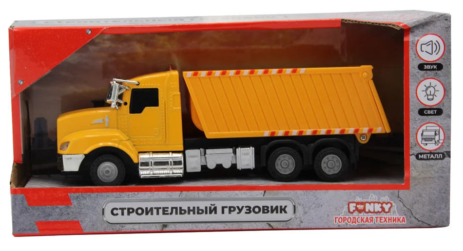 Строительный грузовик кабина die-cast инерционный механизм свет звук 1:43 Funky toys FT61081 - миниатюра 2