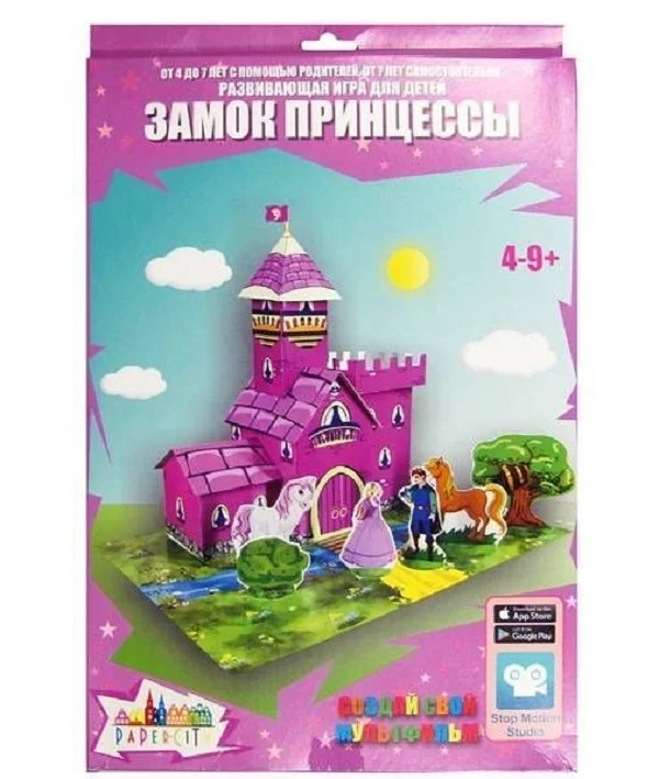 Развивающая игра для детей Замик принцессы - миниатюра 2