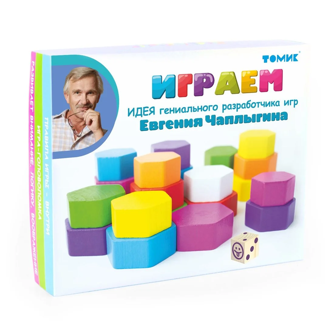 Логический игровой набор. Томик - изображение 1