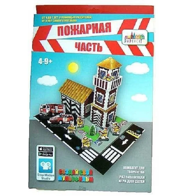 Развивающая игра для детей Пожарная часть - миниатюра 2