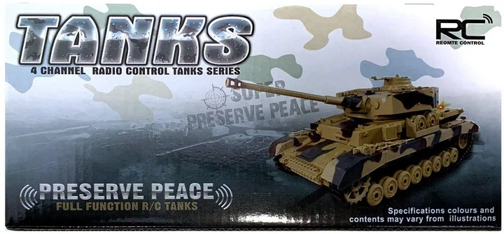 Танк на радиоуправлении желтый Force Link 1705F387 - миниатюра 2