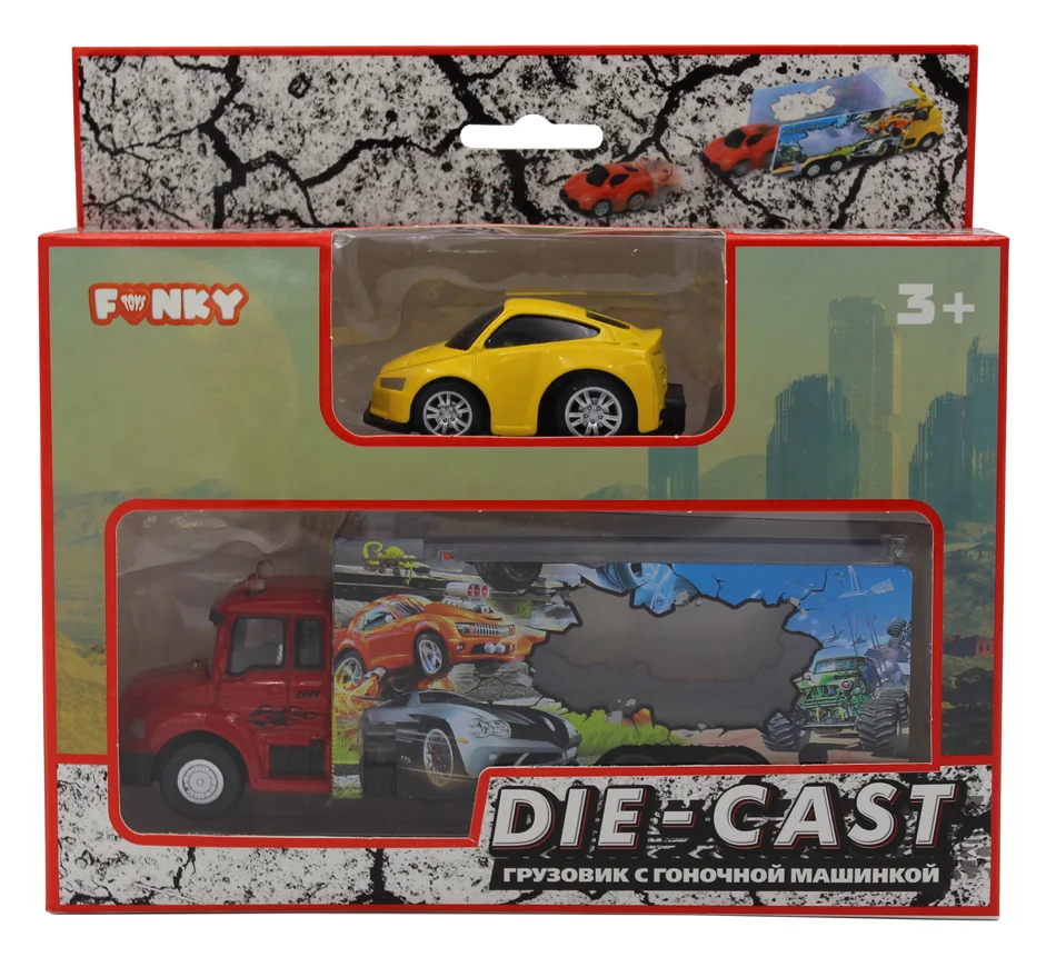 Набор грузовик плюс машинка die-cast желтая - миниатюра 3