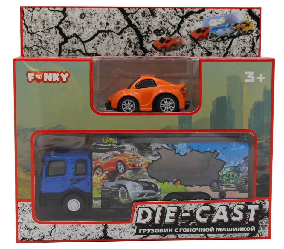 Набор грузовик плюс машинка die-cast оранжевая - миниатюра 3