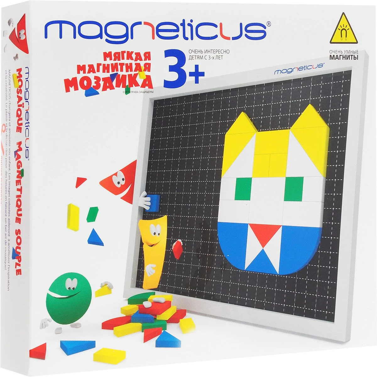 Магнитная мозаика 5 цветов листок с примерами Magneticus - миниатюра 2
