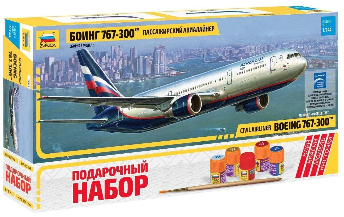 Сборная модель Самолет Боинг 767-300 Звезда