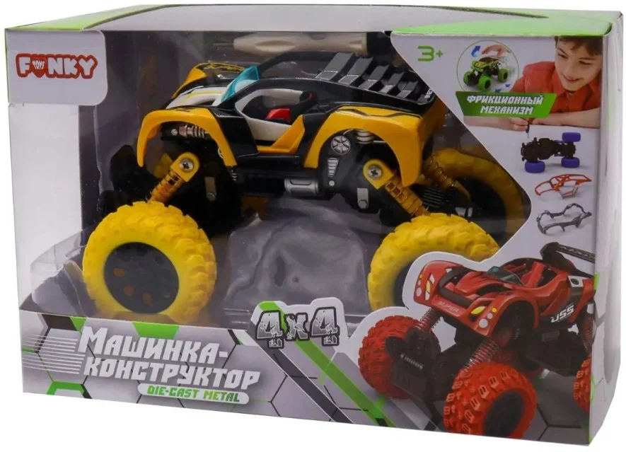 Машинка багги DIY 17 см металлическая желтого цвета Funky Toys 1/72 YS0281530 - миниатюра 3