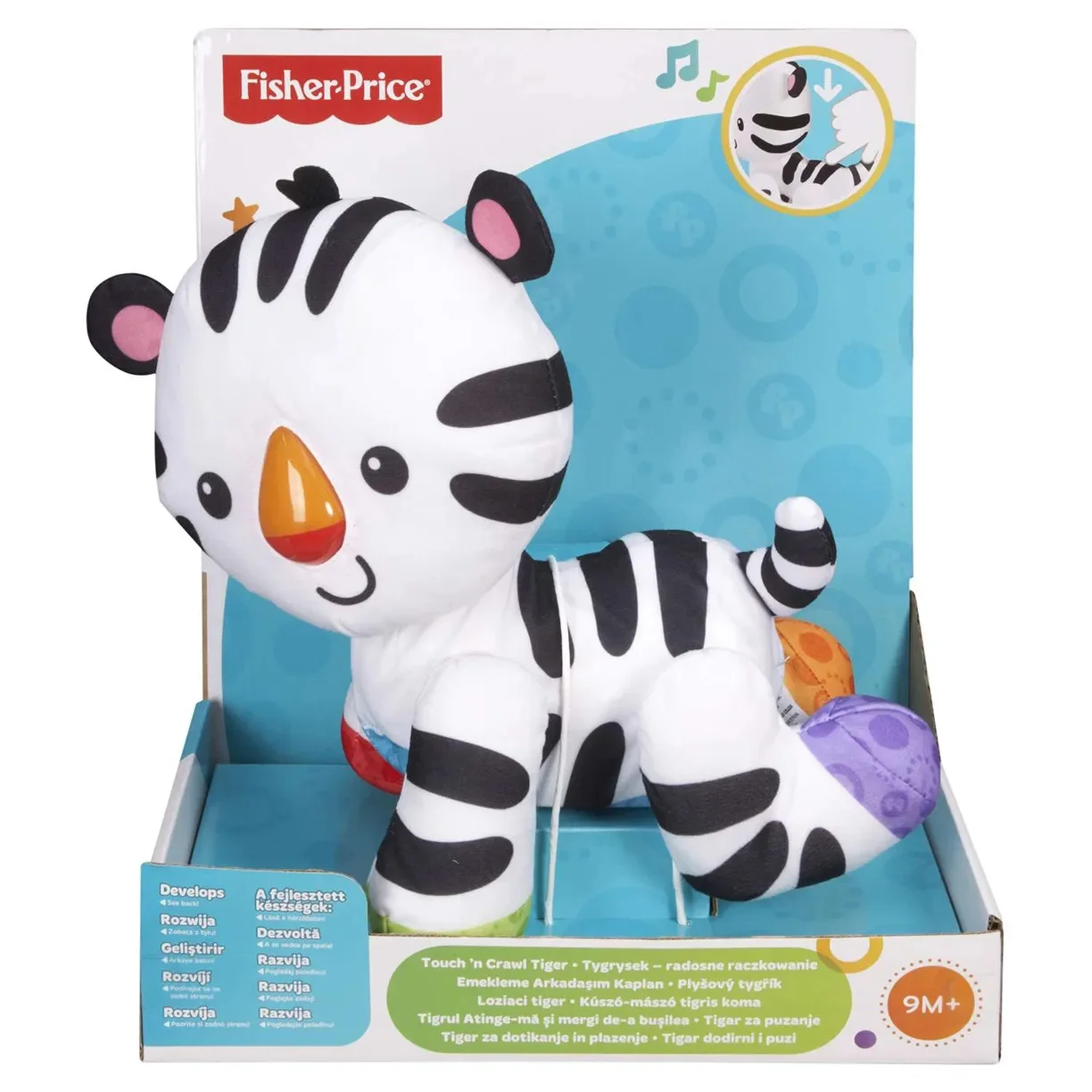 Тигренок Fisher Price интерактивный - миниатюра 2